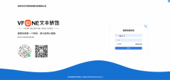 一份合作定位雷达图却了一个令人不测的结论：